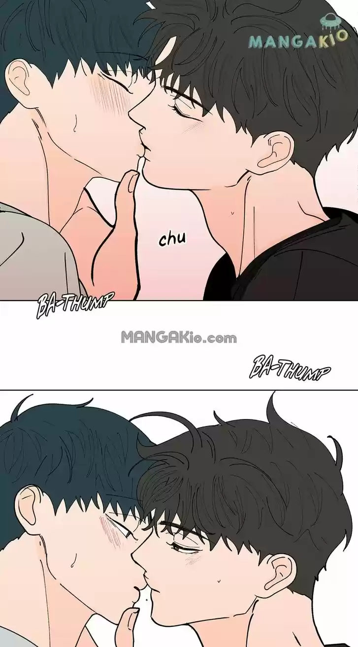 Banana Scandal Ch.125