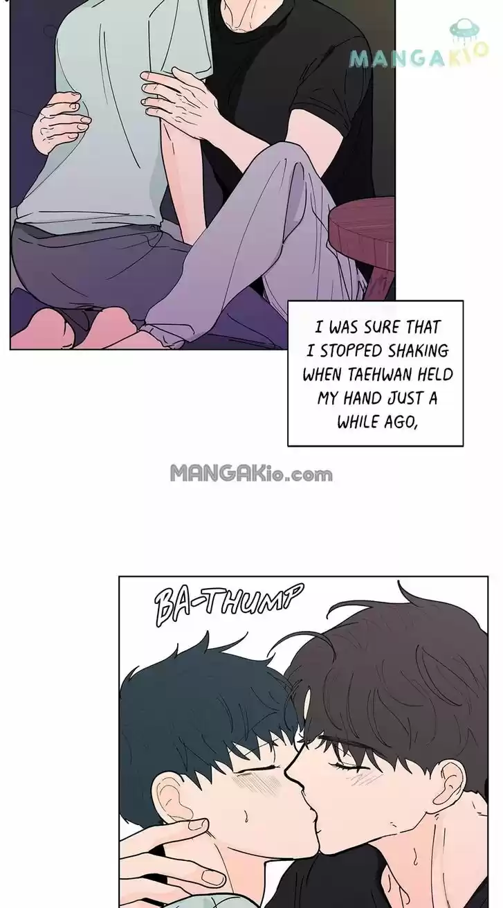 Banana Scandal Ch.125