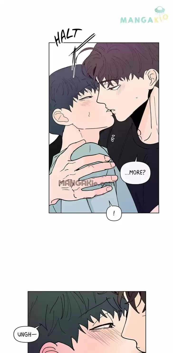 Banana Scandal Ch.125