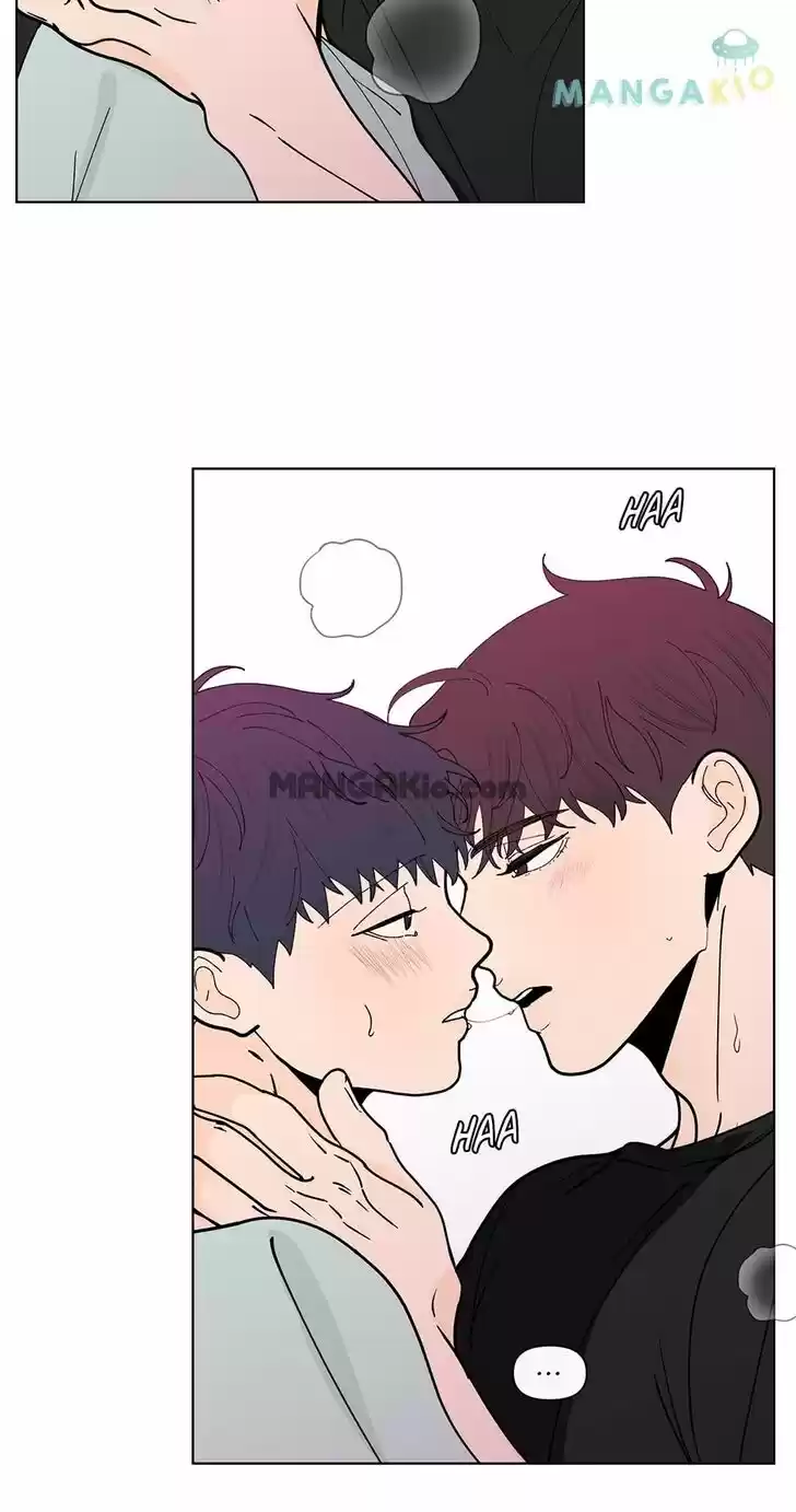 Banana Scandal Ch.125