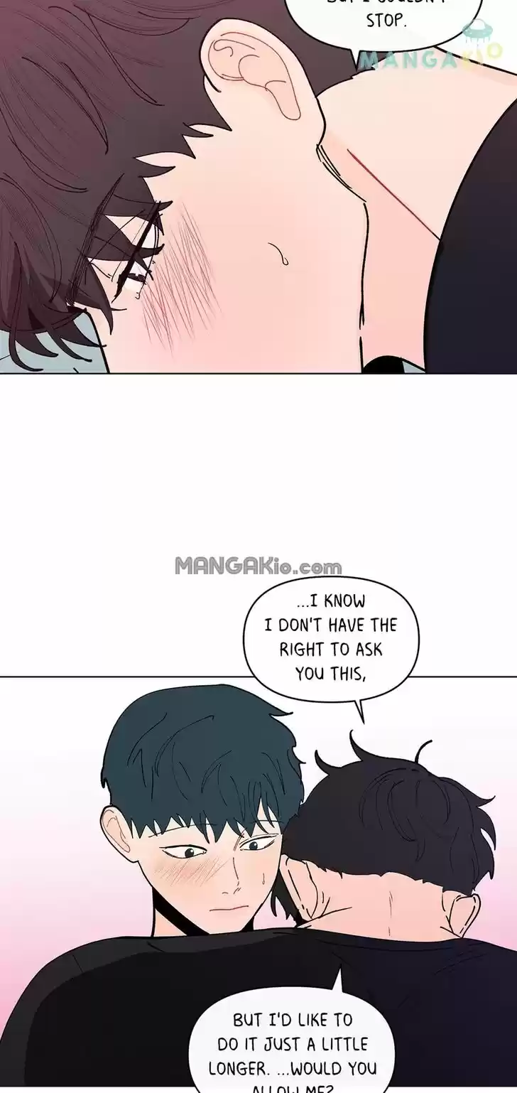 Banana Scandal Ch.125