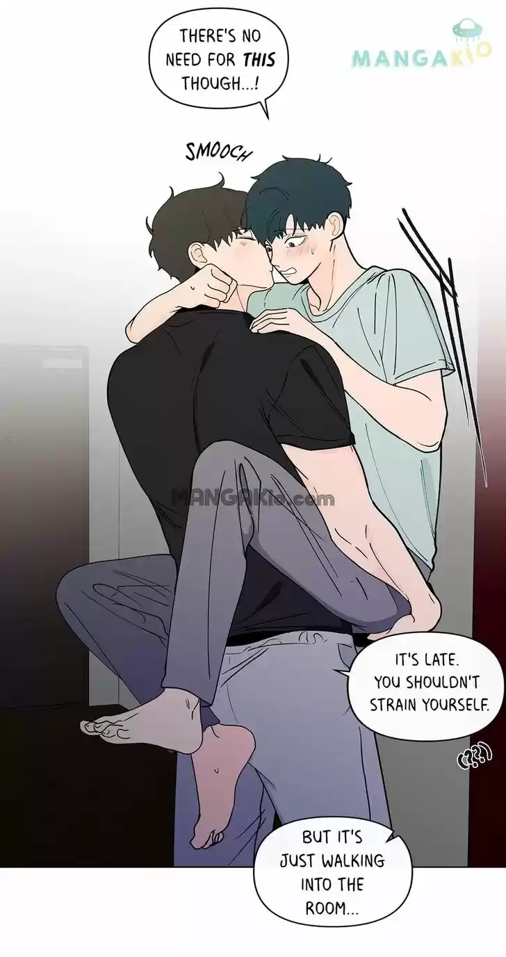 Banana Scandal Ch.125