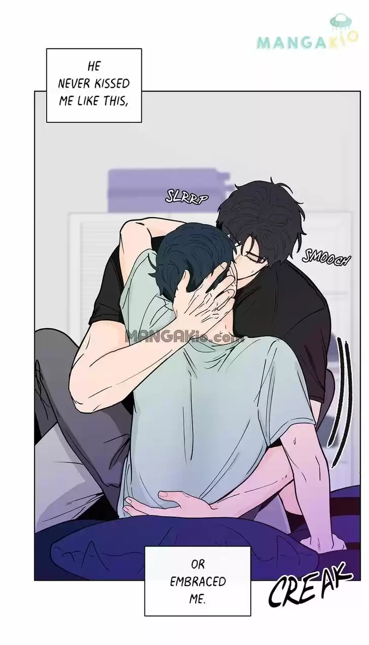 Banana Scandal Ch.125