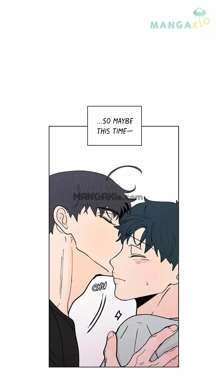 Banana Scandal Ch.125