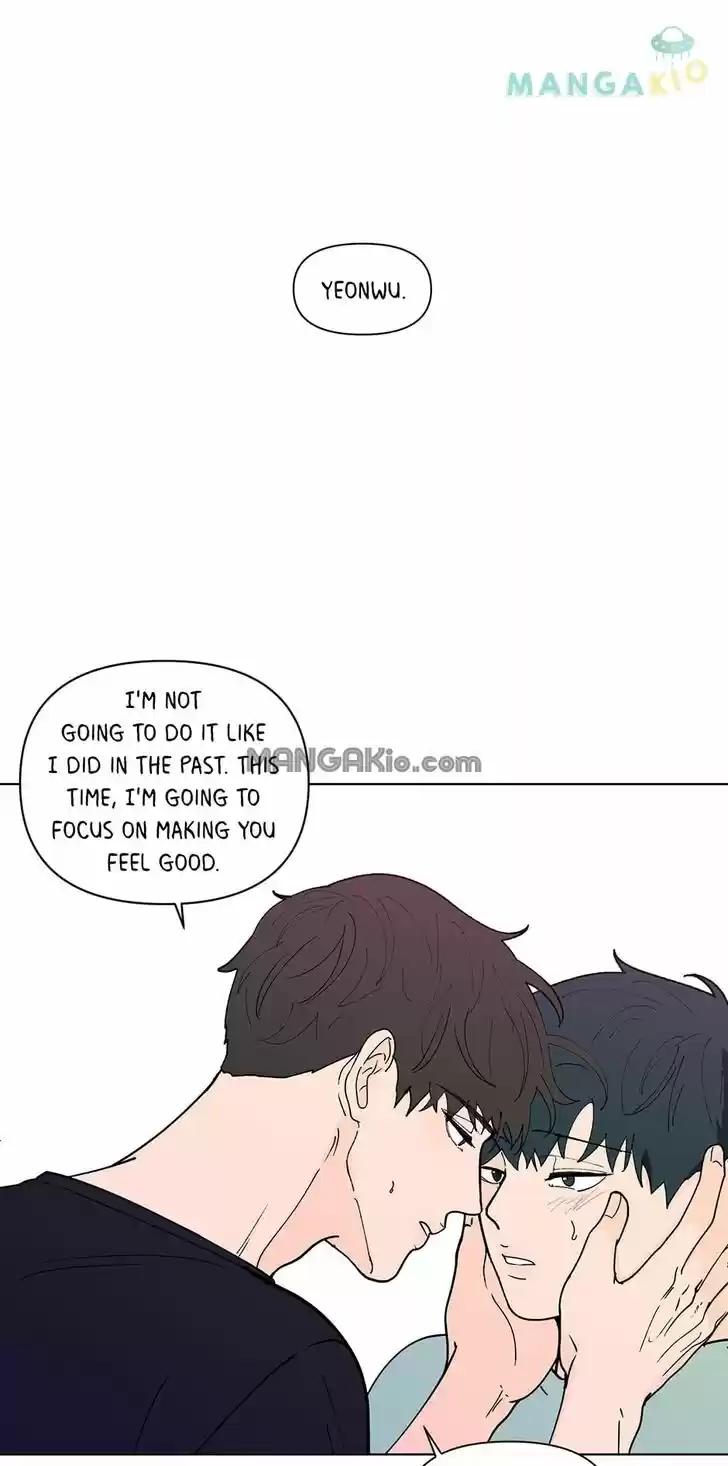 Banana Scandal Ch.125