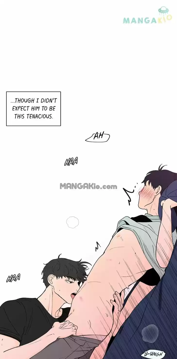 Banana Scandal Ch.125