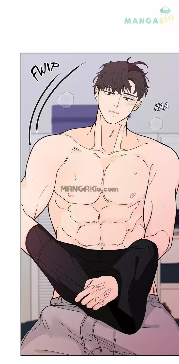 Banana Scandal Ch.125