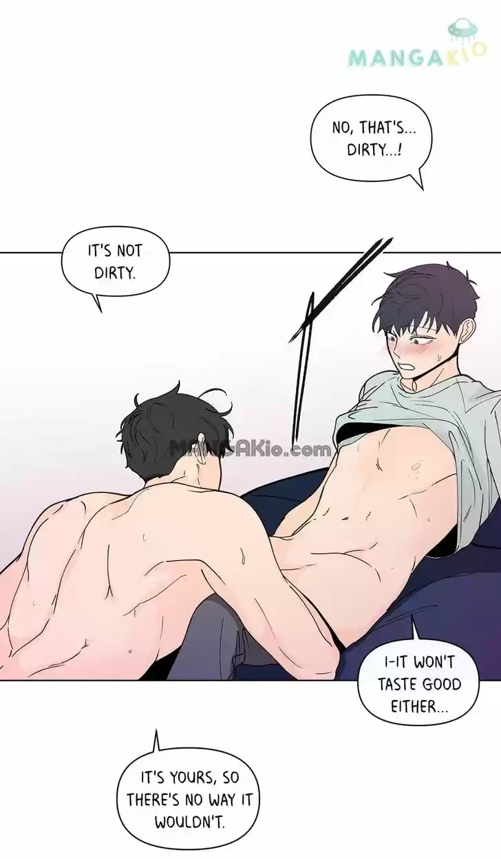 Banana Scandal Ch.125