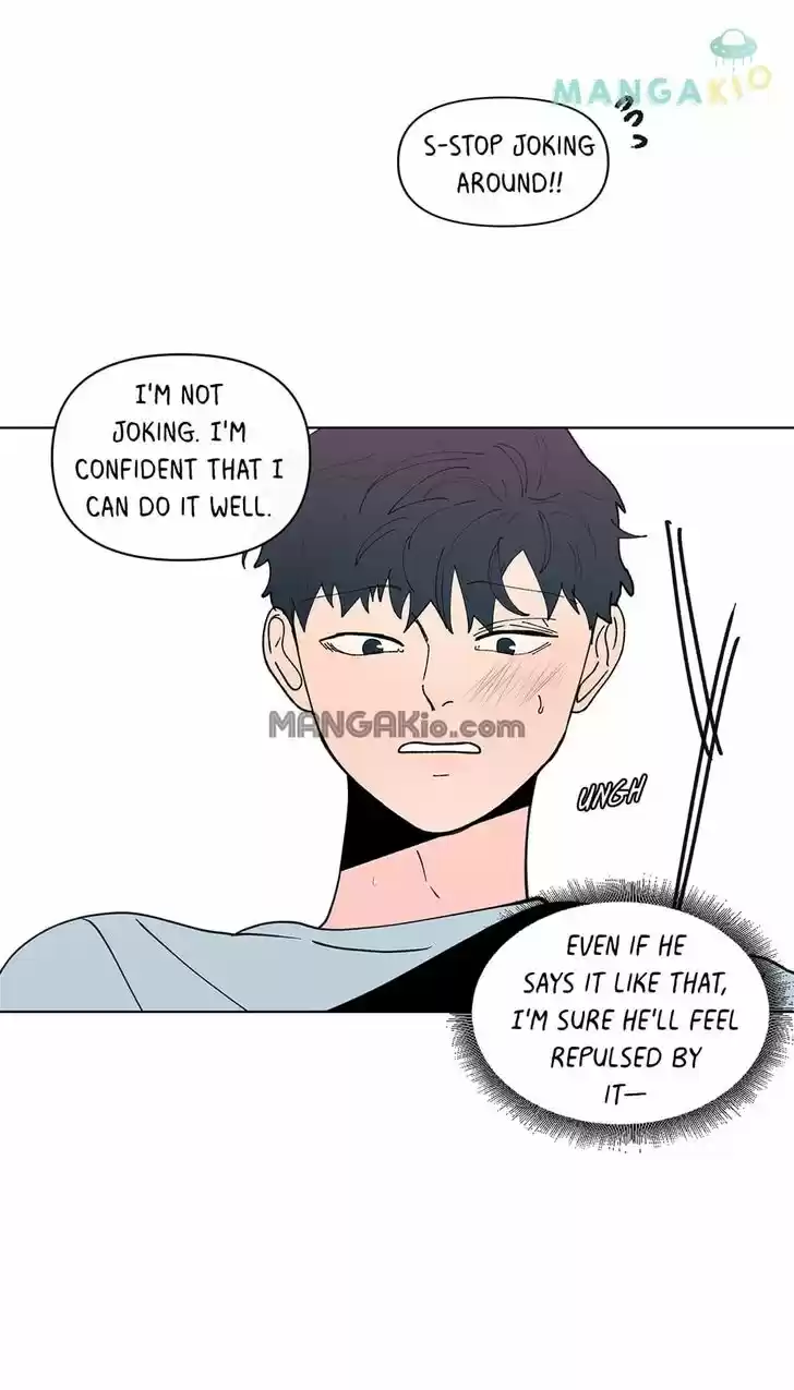 Banana Scandal Ch.125