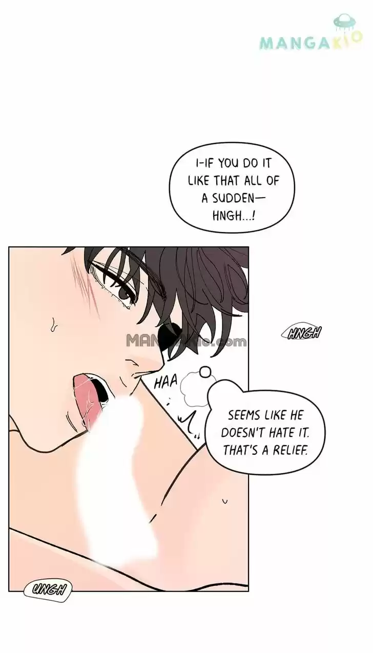 Banana Scandal Ch.125