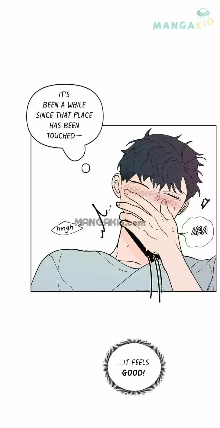 Banana Scandal Ch.125