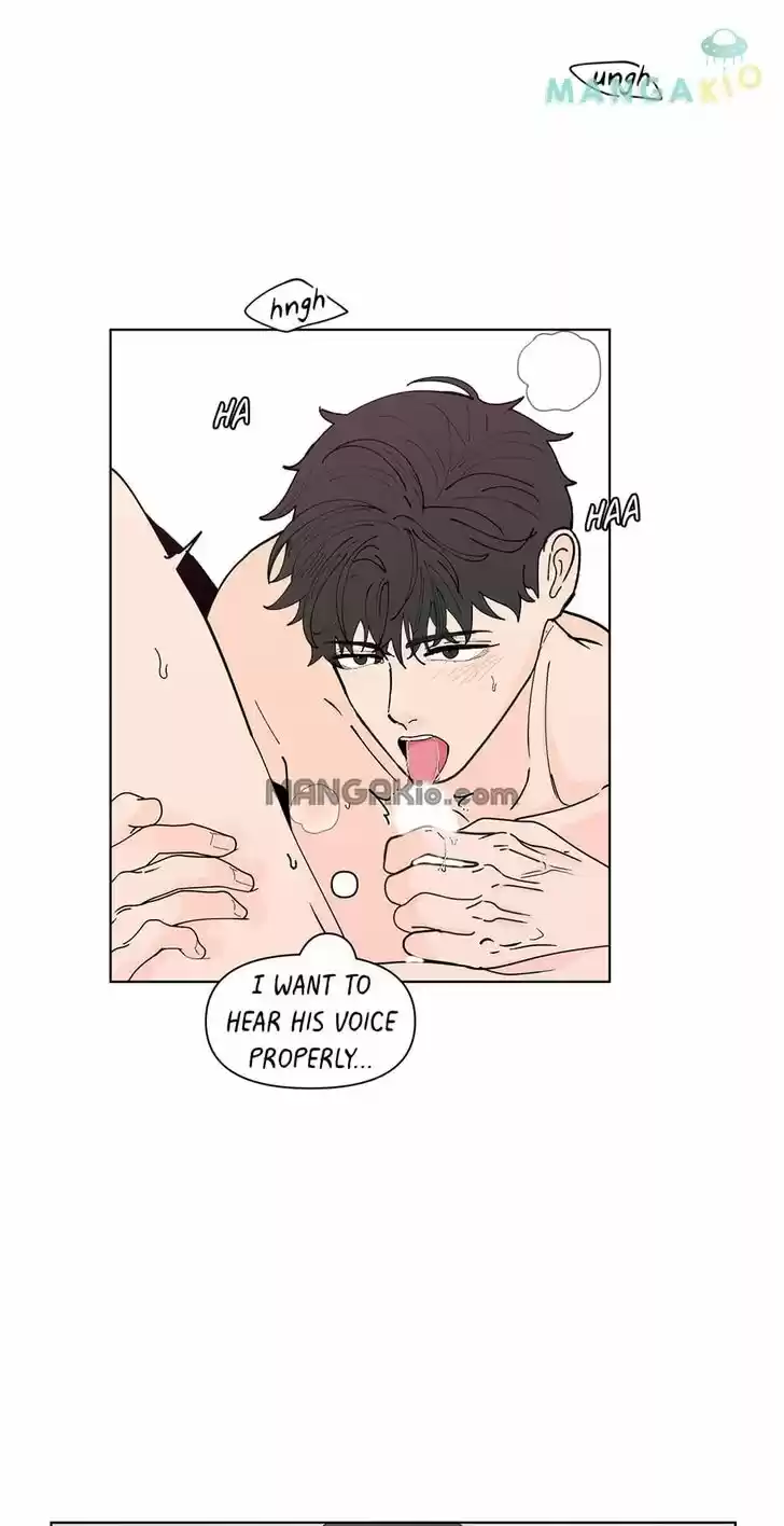 Banana Scandal Ch.125