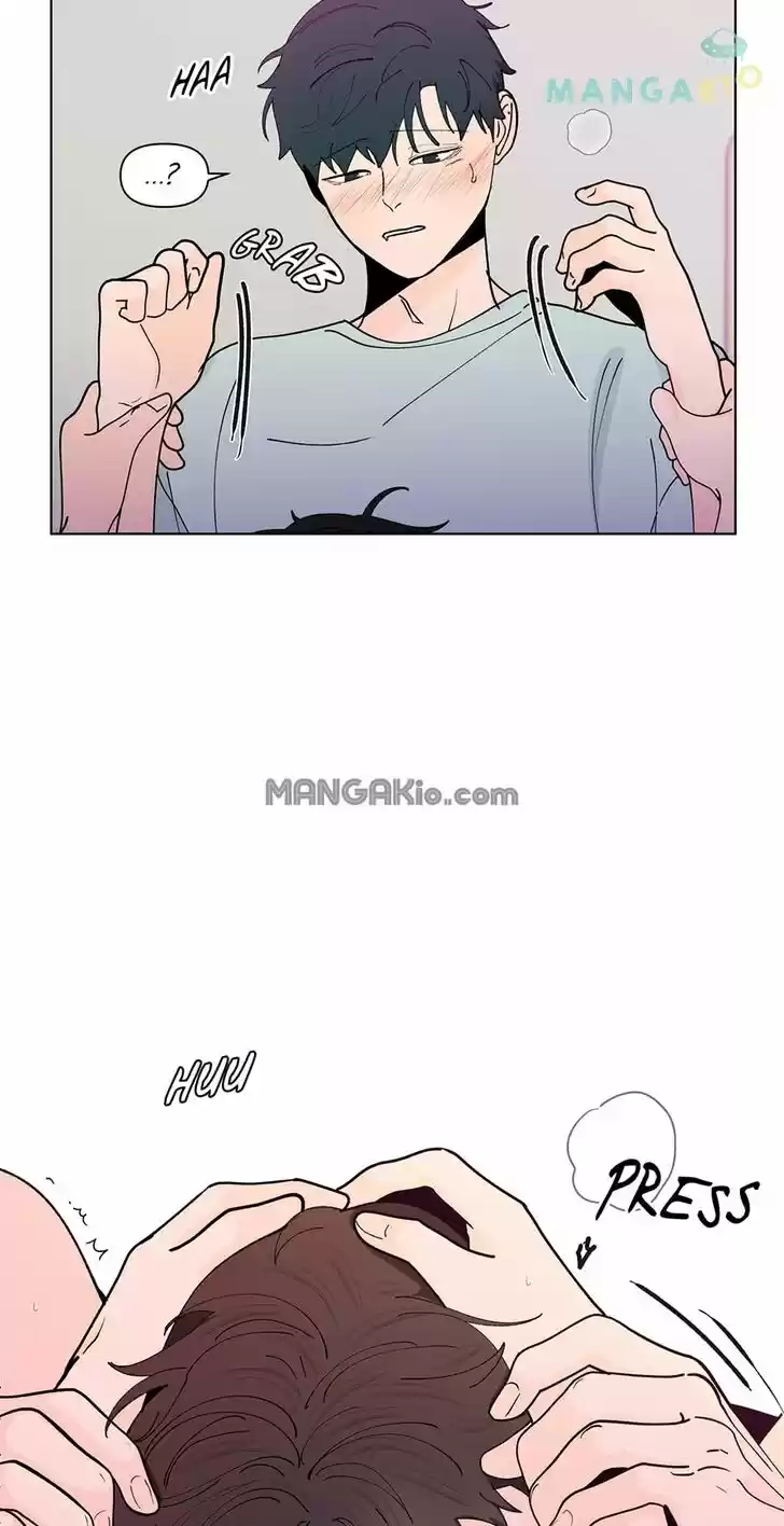 Banana Scandal Ch.125