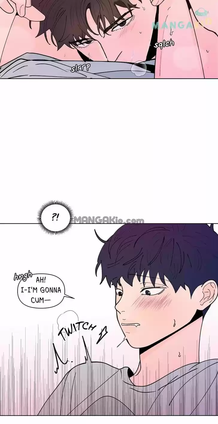 Banana Scandal Ch.125