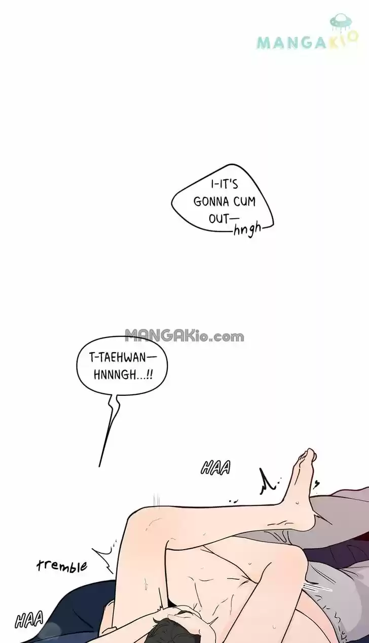 Banana Scandal Ch.125