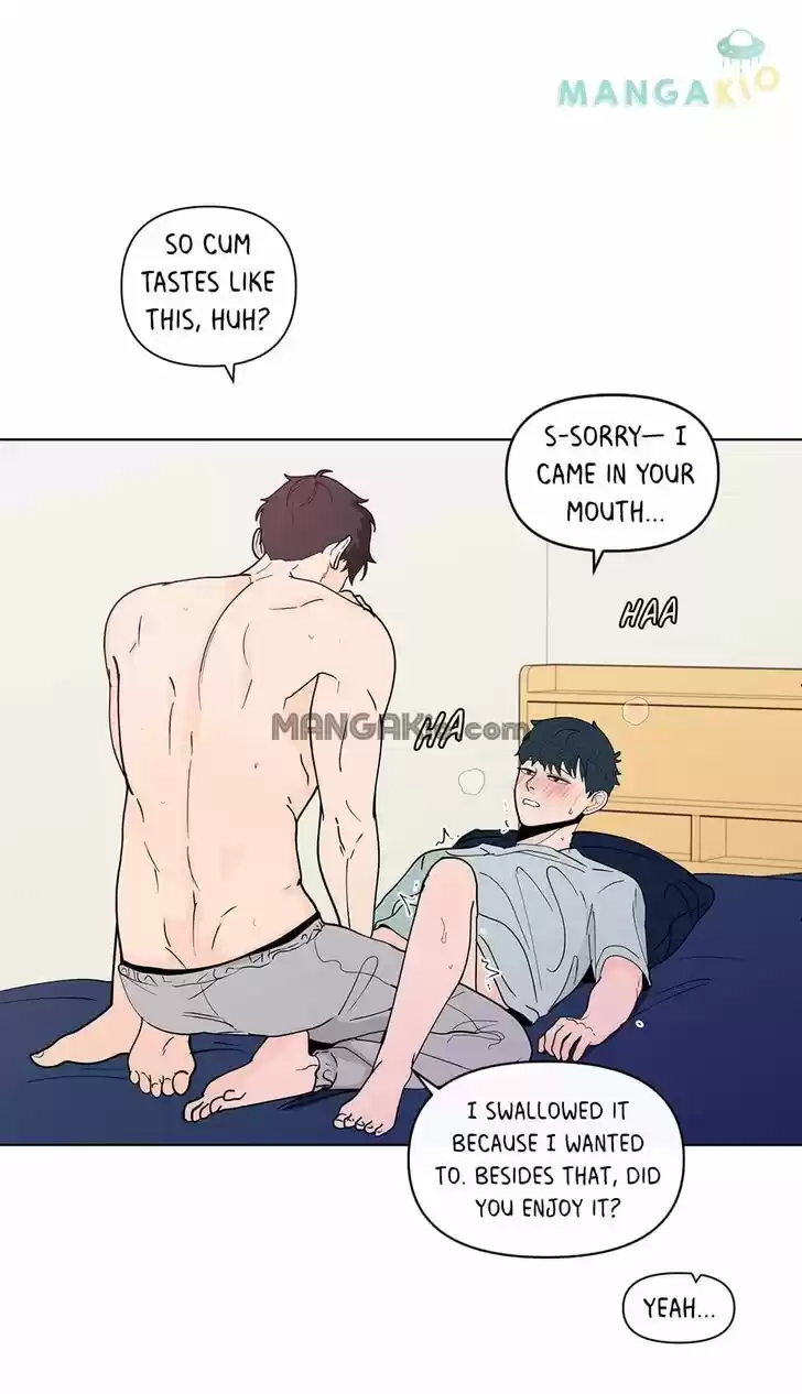 Banana Scandal Ch.125