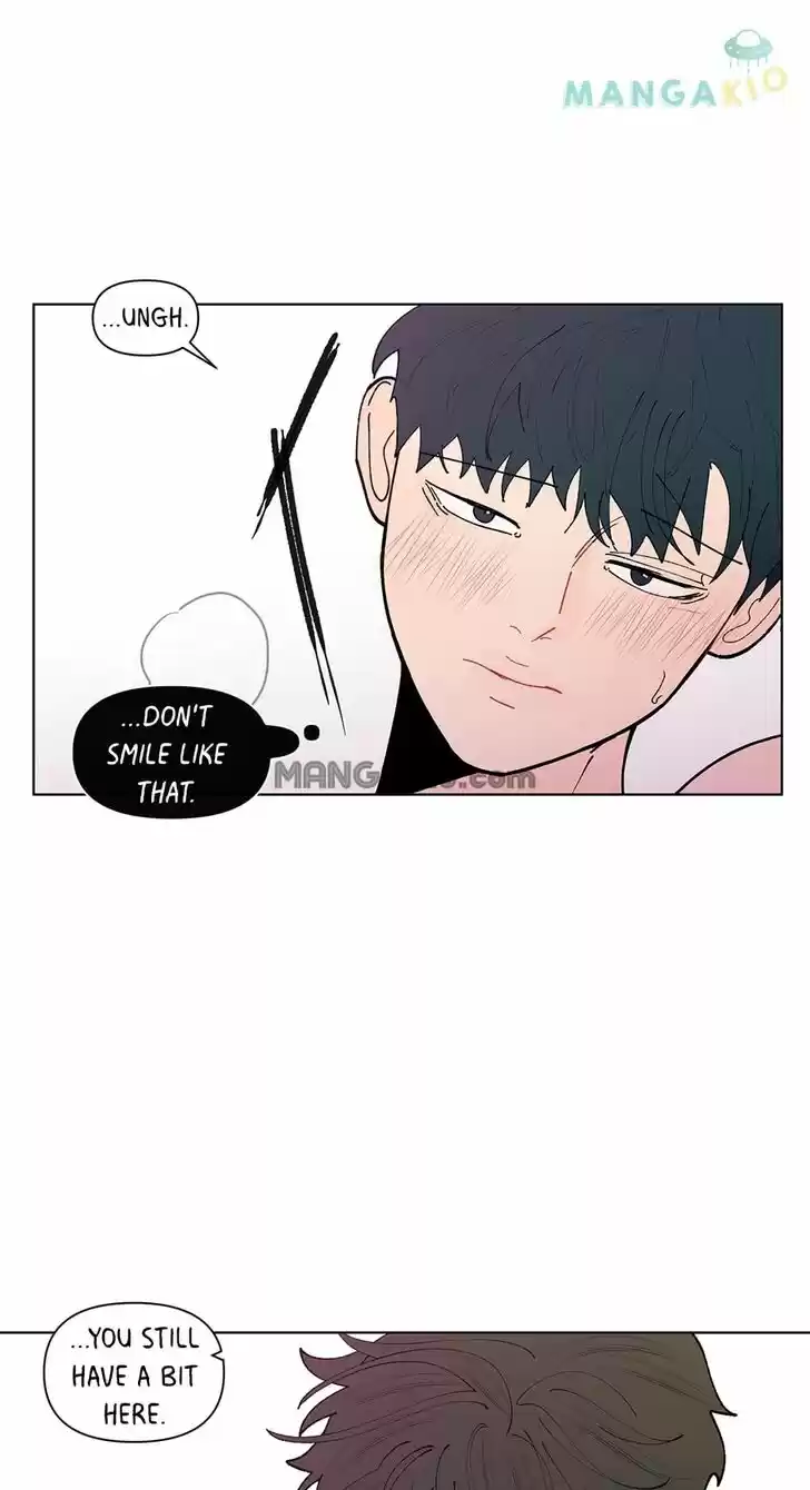 Banana Scandal Ch.125