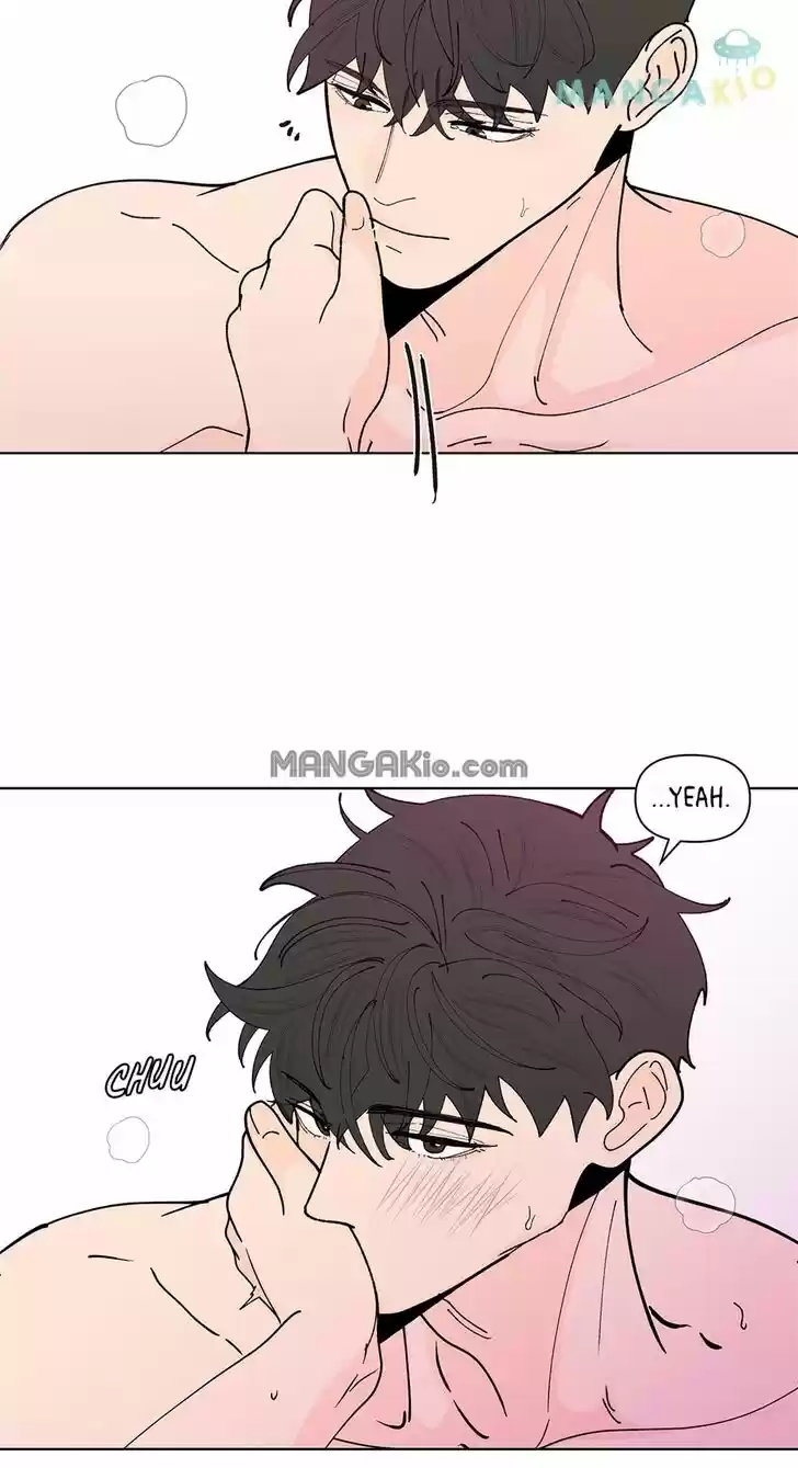 Banana Scandal Ch.125