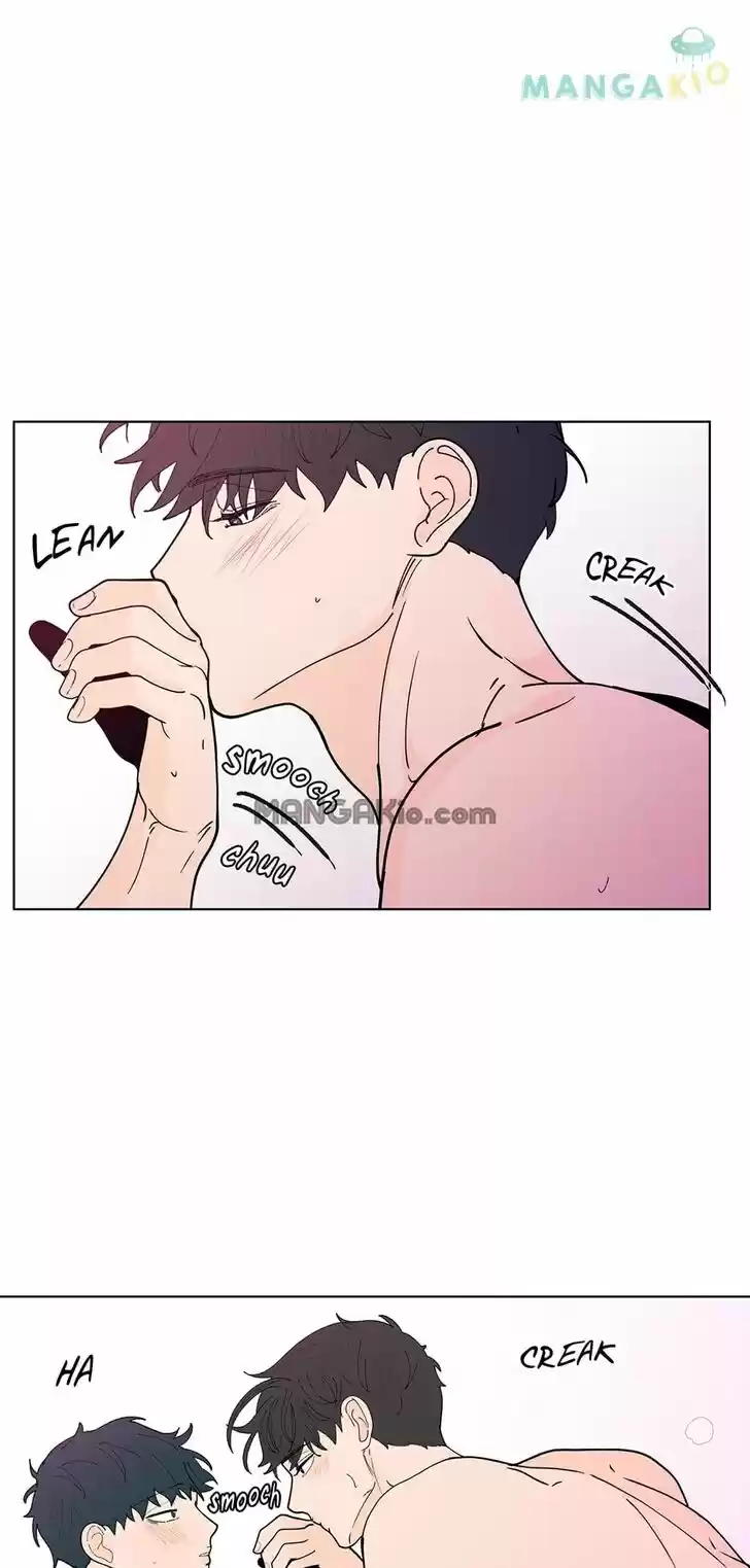 Banana Scandal Ch.125
