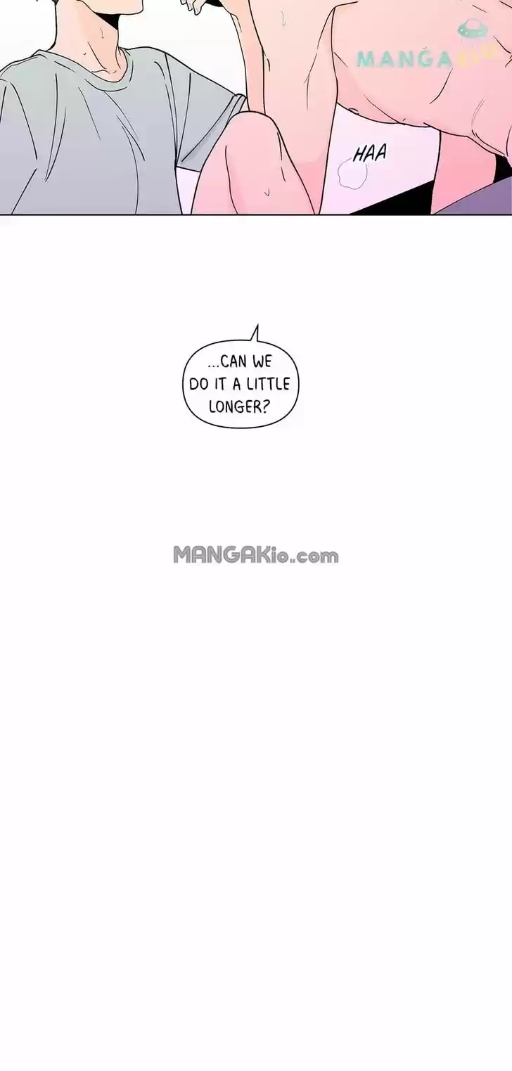 Banana Scandal Ch.125