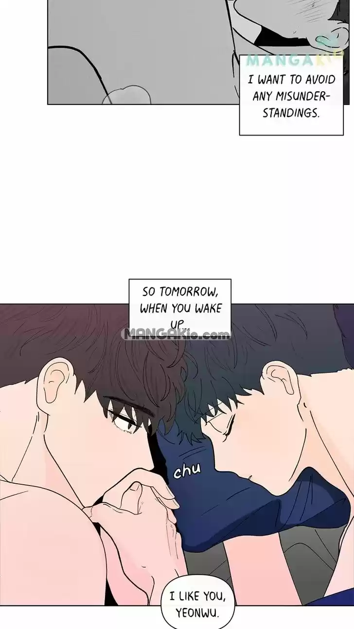 Banana Scandal Ch.128