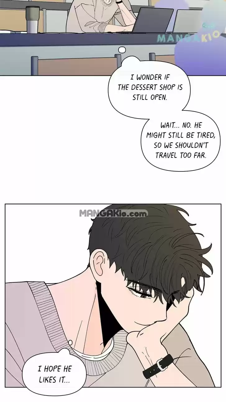 Banana Scandal Ch.128