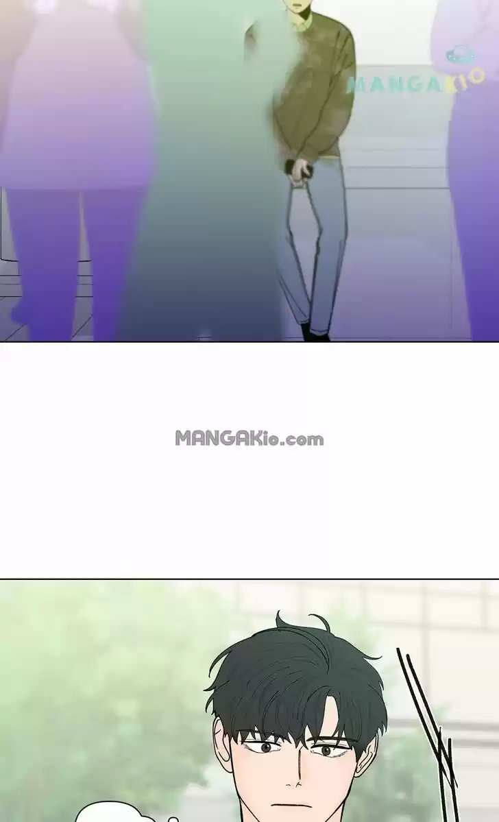 Banana Scandal Ch.128