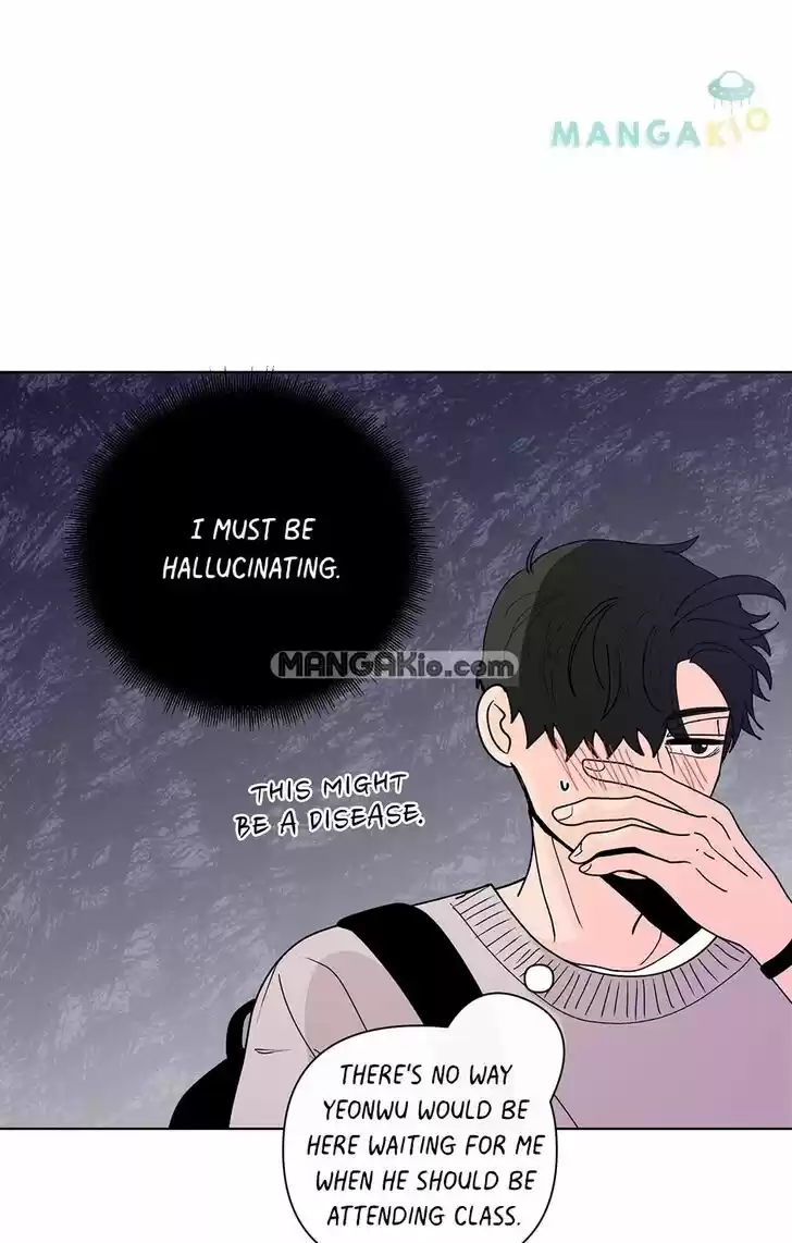 Banana Scandal Ch.128