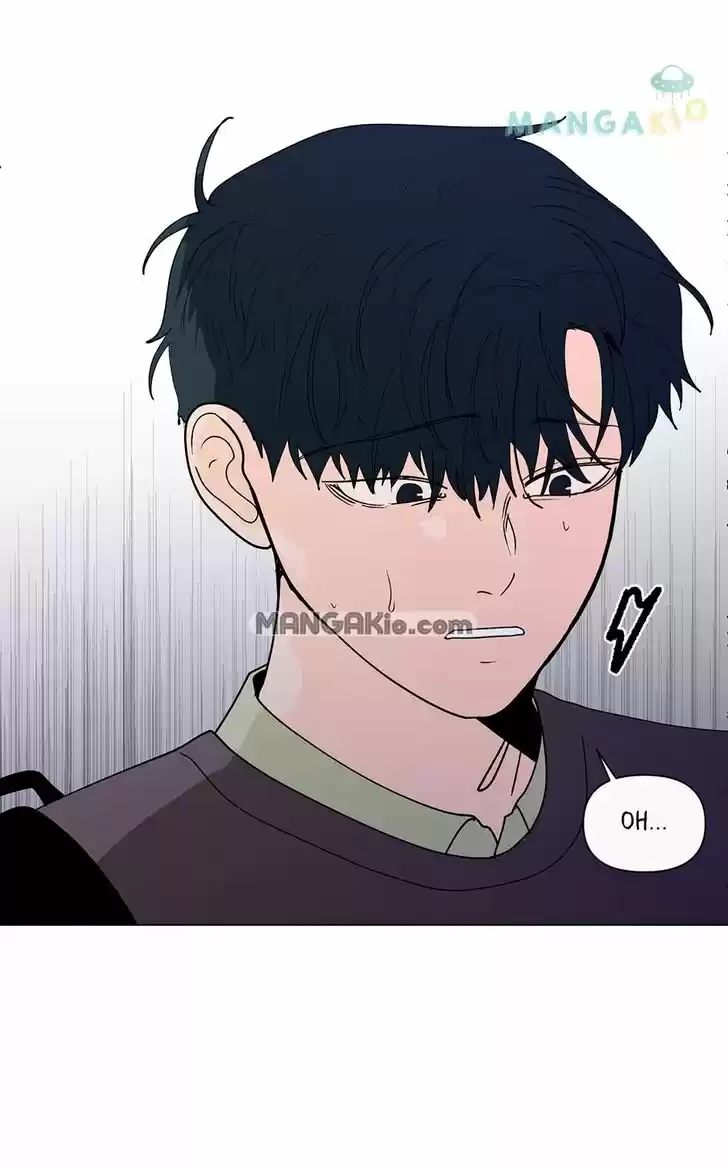 Banana Scandal Ch.128