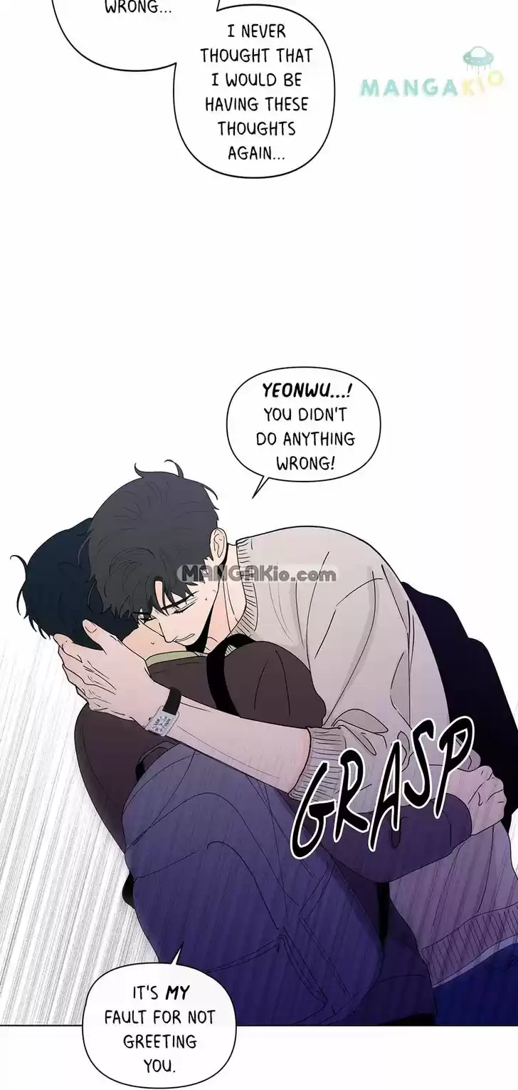 Banana Scandal Ch.128