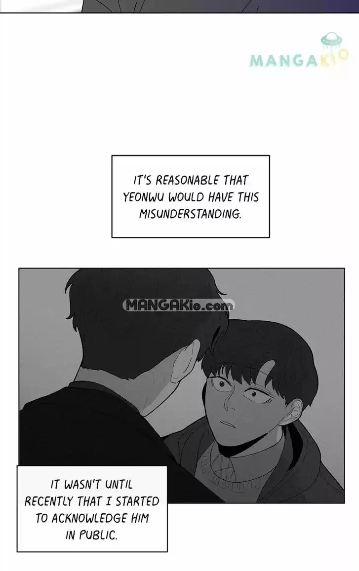 Banana Scandal Ch.128