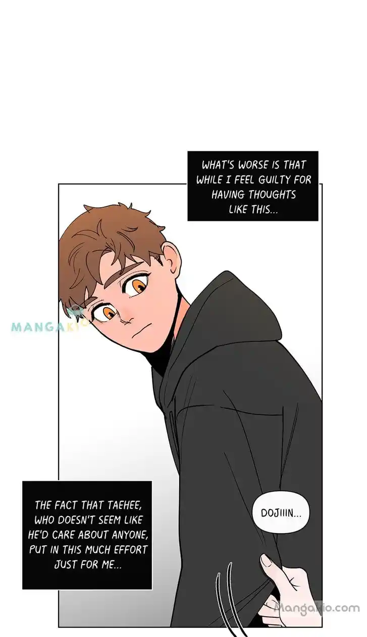 Banana Scandal Ch.144