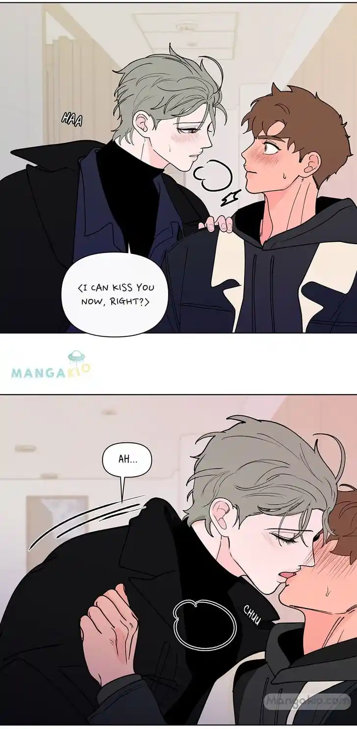 Banana Scandal Ch.145