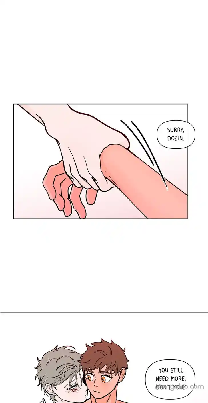 Banana Scandal Ch.145