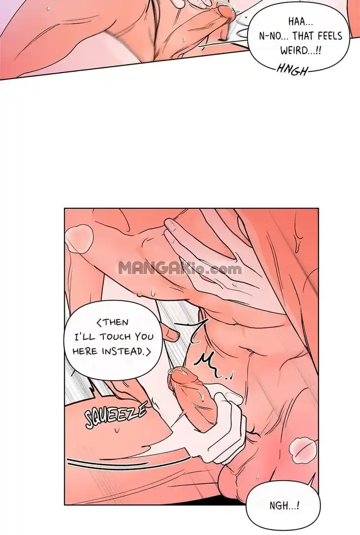 Banana Scandal Ch.146