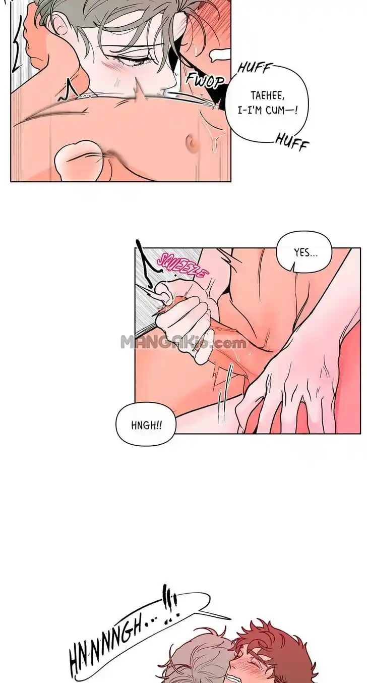 Banana Scandal Ch.146