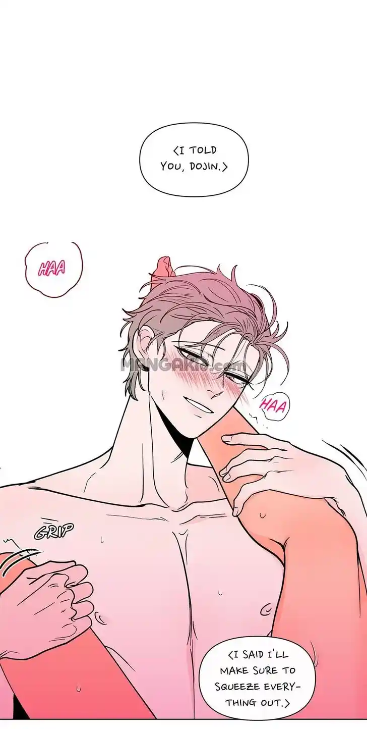 Banana Scandal Ch.146