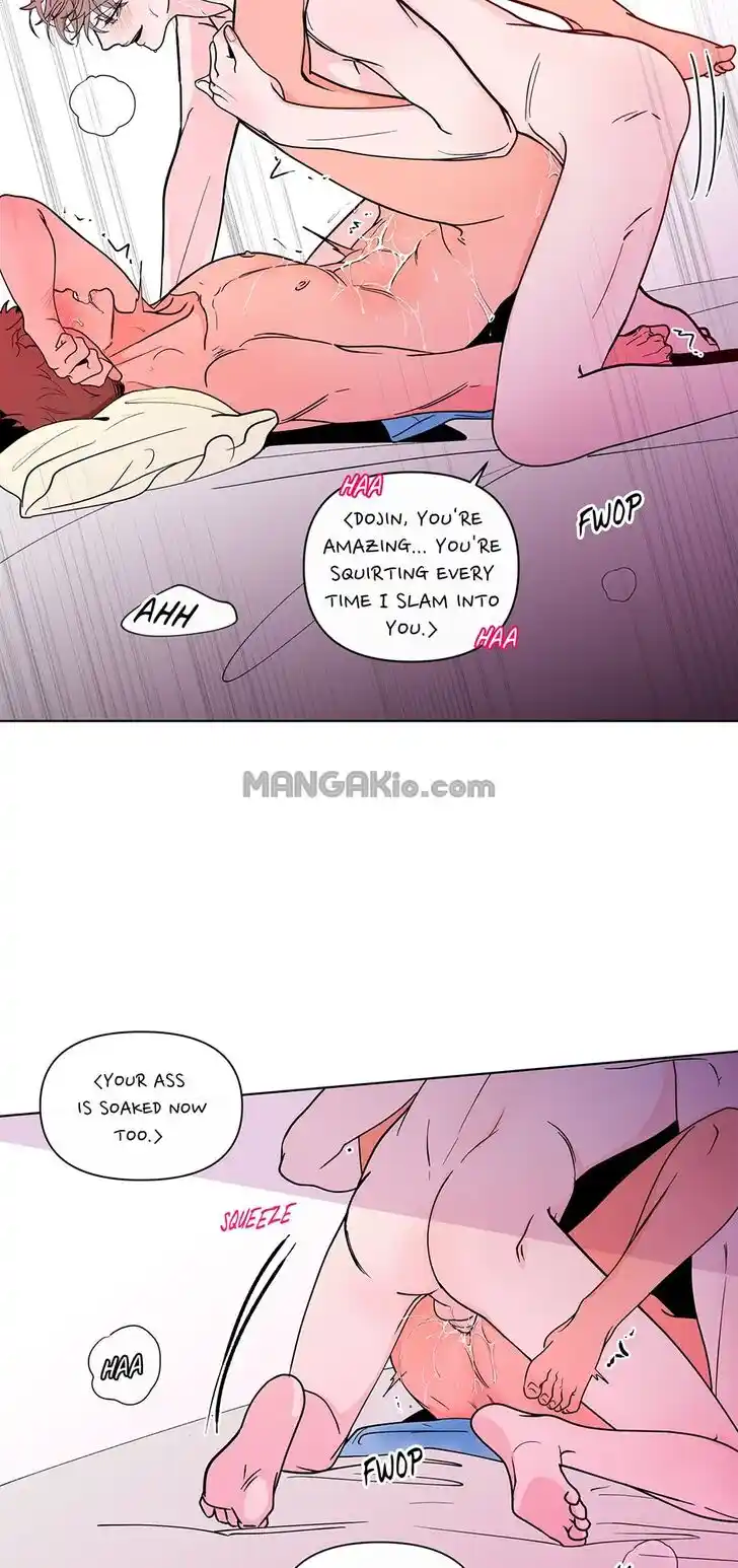 Banana Scandal Ch.146