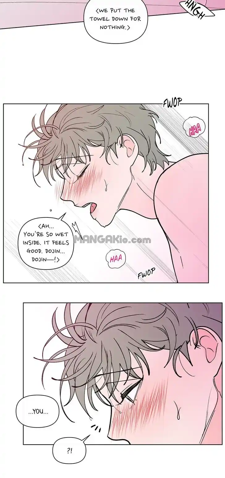 Banana Scandal Ch.146