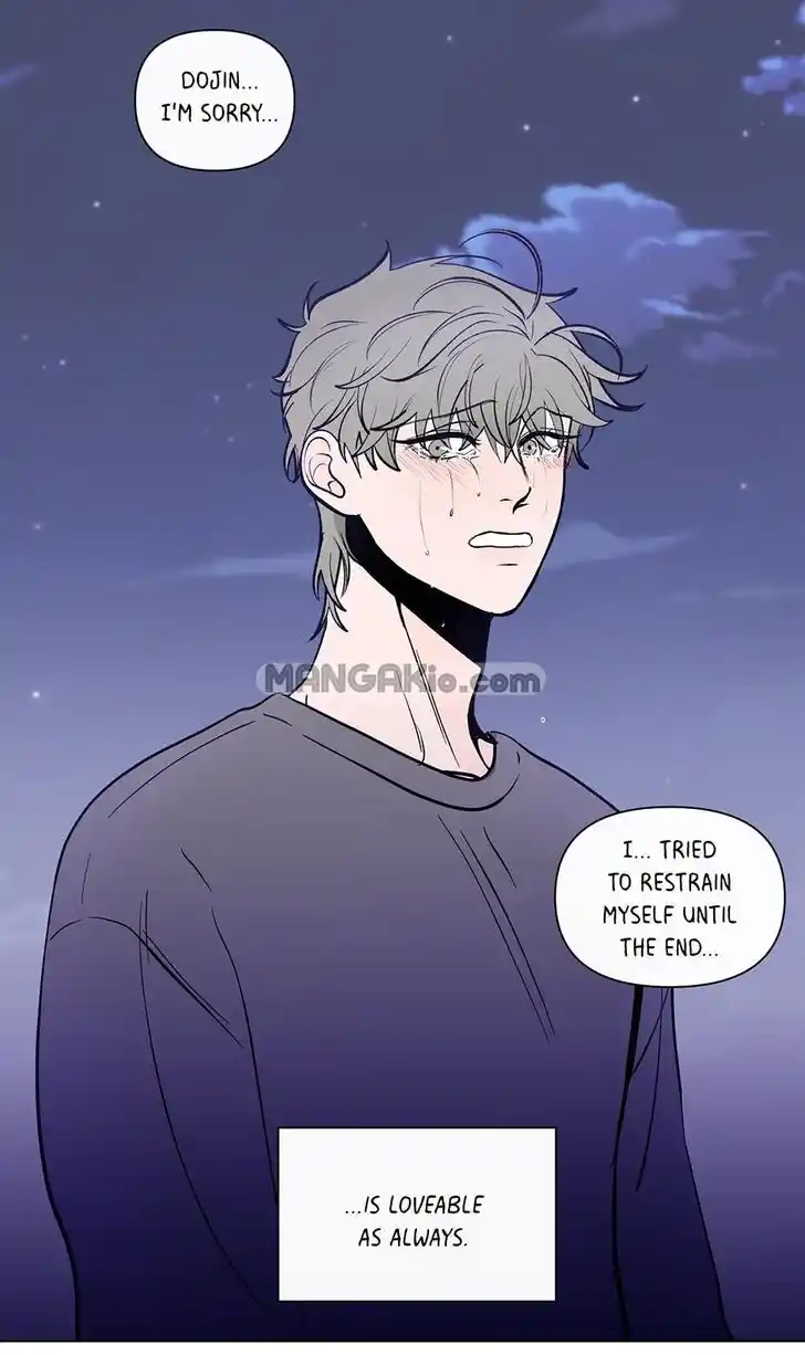 Banana Scandal Ch.146