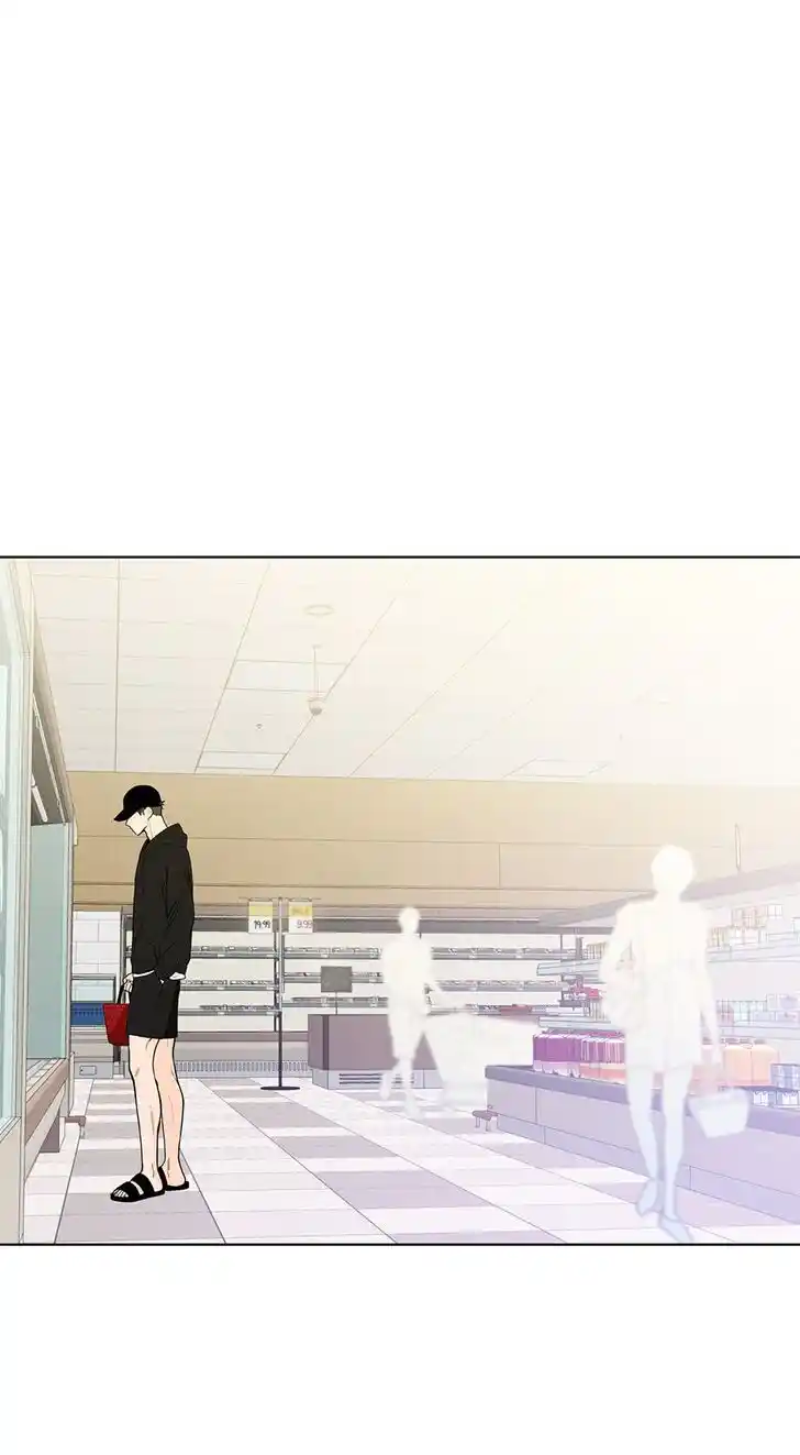 Banana Scandal Ch.147