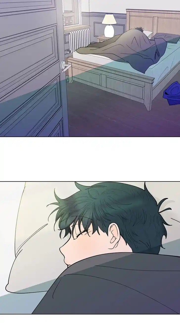 Banana Scandal Ch.147