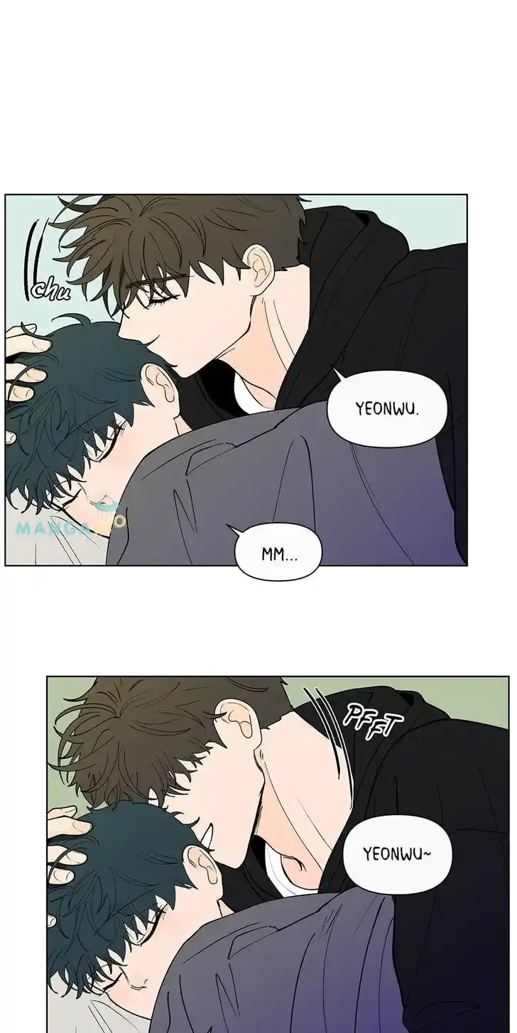 Banana Scandal Ch.147