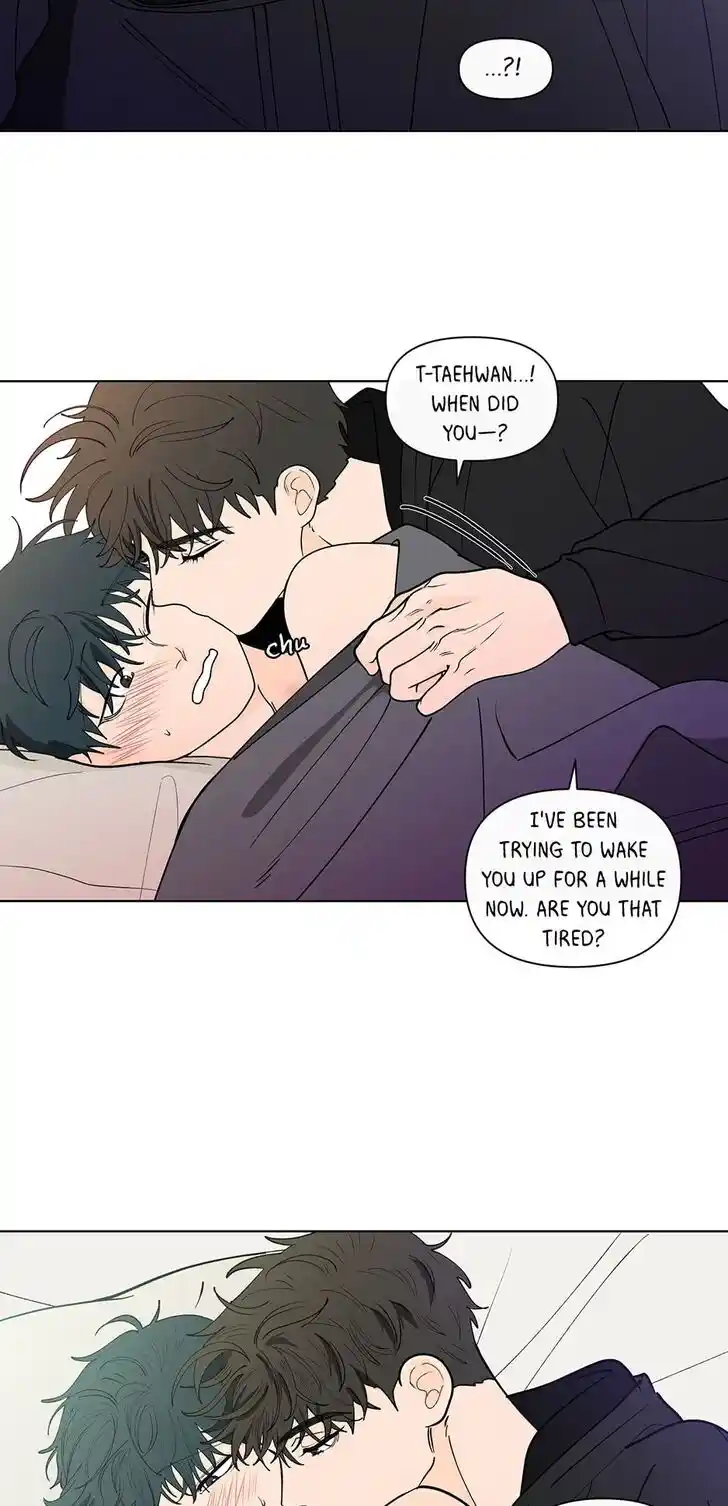 Banana Scandal Ch.147