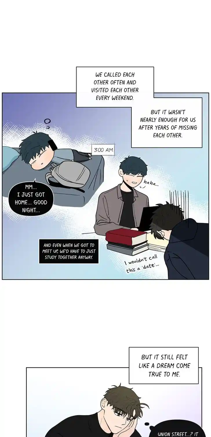 Banana Scandal Ch.147