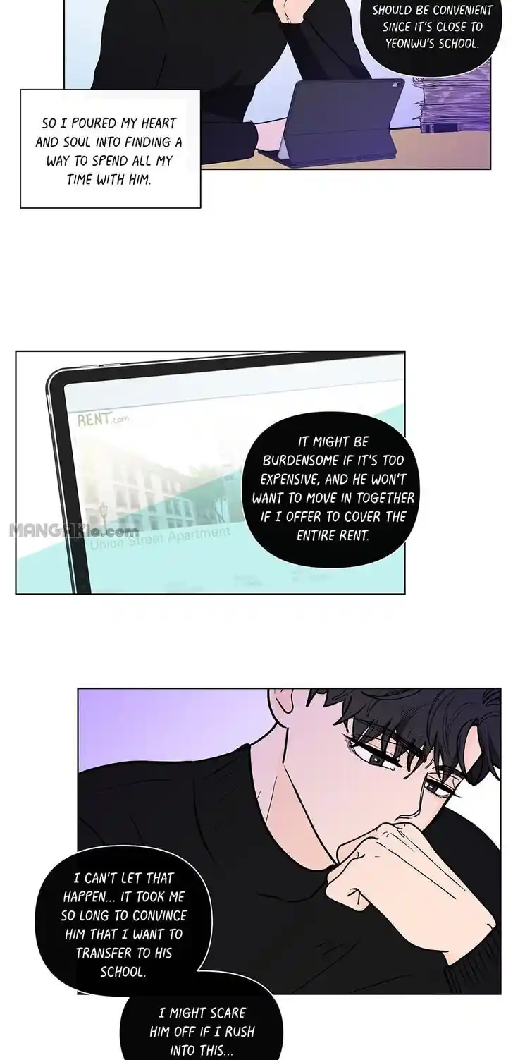 Banana Scandal Ch.147