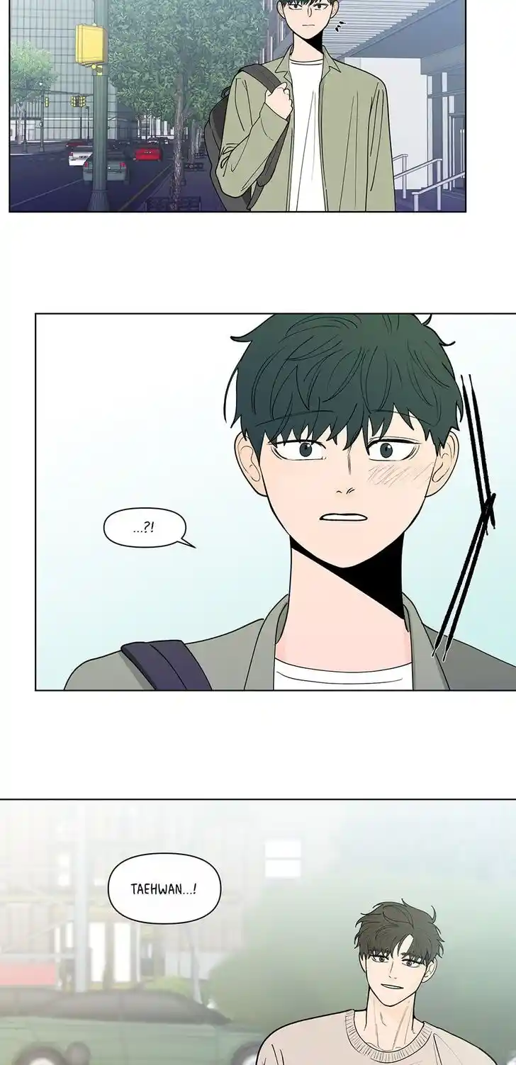 Banana Scandal Ch.147