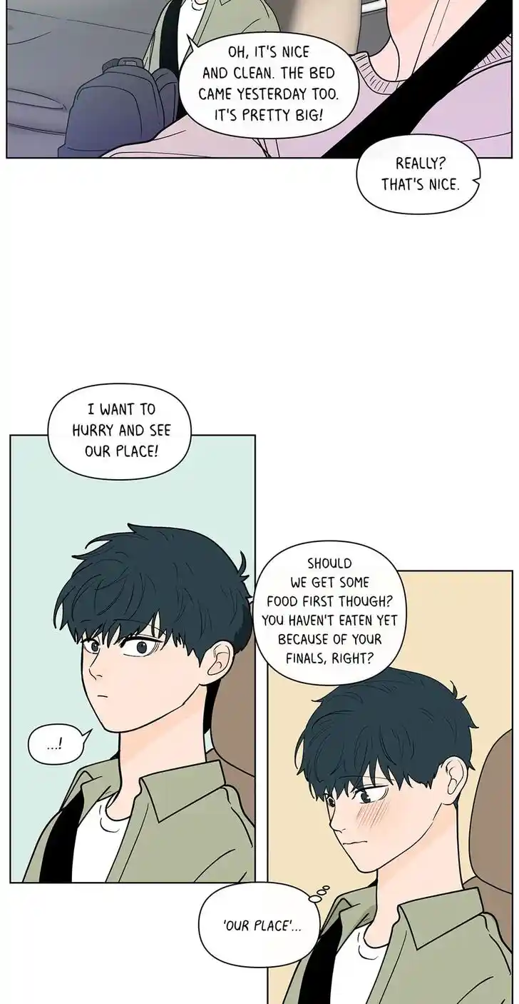 Banana Scandal Ch.147