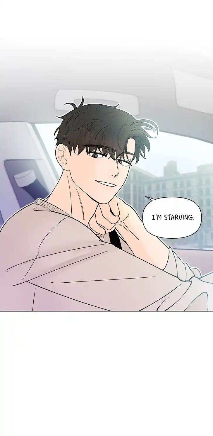 Banana Scandal Ch.147