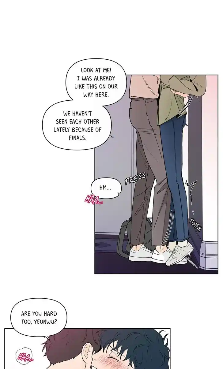 Banana Scandal Ch.147